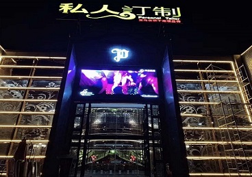 白城中低档荤素KTV少爷会所体验-私人定制KTV消费荤素点评