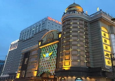 白城最大顶级出名高端豪华KTV会所-皇冠伯爵KTV顶级体验点评